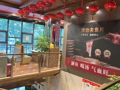 -楚江子·龙继斑鱼庄(建设东路店)
