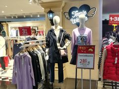 -欧亚商都奥特莱斯(新发路店)