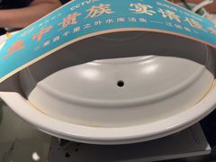 -雀蓝川菜(滨湖万象汇店)