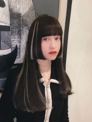 -whair