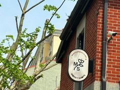 -Money Shops(愚园路店)