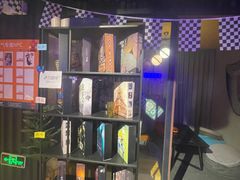 -火星工厂·桌游·团建聚会·轰趴馆(厦滘店)
