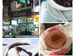 -义顺牛奶公司