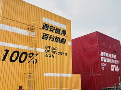 -开元商城(钟楼店)