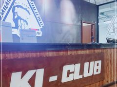 -K1-Club综合格斗俱乐部(青旅新天地店)
