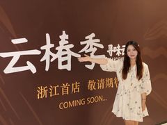 -汇德隆银隆