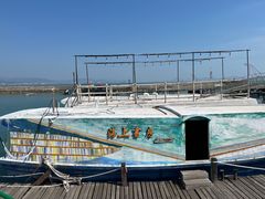 -三亚西岛海洋文化旅游区