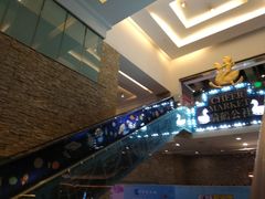 -骑鹅公社(南开大悦城店)