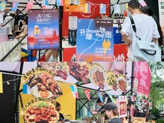 -成都银泰中心in99