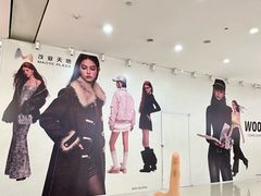 -太原茂业天地购物中心