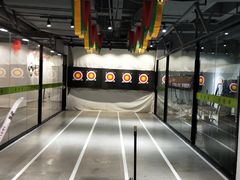 -無弓射箭俱乐部(领展中心城店)