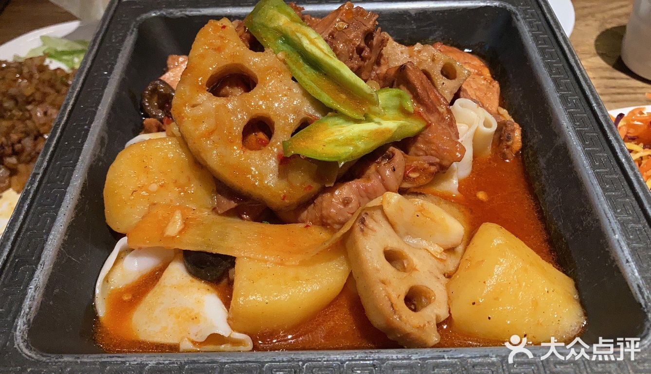 耶里夏丽我一直不知道为啥叫耶里夏丽