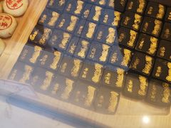 -東更道点心行(文化东路店)