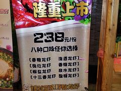 -苏州独墅湖书香世家酒店