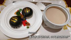 -馨悦诗安国际母婴会所