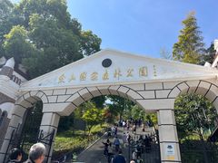 -上海佘山国家森林公园西佘山园