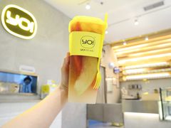 -YO!TEA有茶(科兴科学园店)