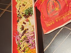 -阿福小龙虾·海鲜烧烤(长途汽车站店)
