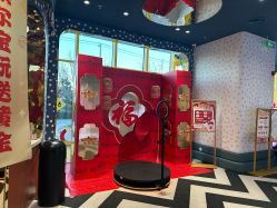 -奈尔宝·儿童乐园·亲子餐厅(苏州大悦城店)