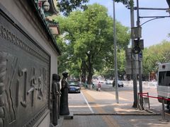 -东华门大街小区