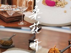 -格桑花开药膳蔬食文化空间