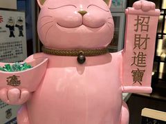 -福州金融街万达鳌峰洲地铁站锦江都城酒店