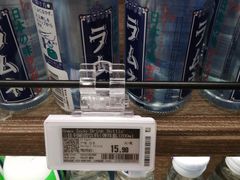 -Olé精品超市(苏州中心店)