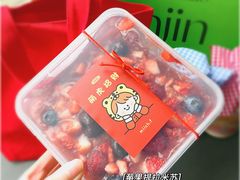 -milch·t妙奇(五大道店)