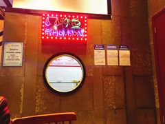 -有家酸菜鱼(苏州独墅湖星湖天地店)