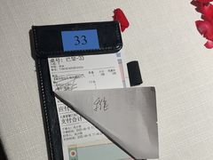 -俄士厨房(五棵松华熙LIVE店)