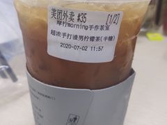 -摩柠手作茶室(国贸店)