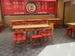 -塔斯汀中国汉堡(凯泽雅园店)