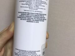 -日上免税店