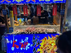 -中建幸福空间