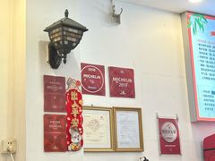 -竹园竹升面(西关总店)