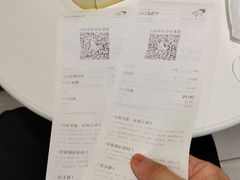 -喜茶(杭州滨江宝龙店)