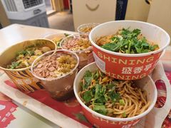 猪油拌粉-盛香亭热卤(友阿奥特莱斯店)