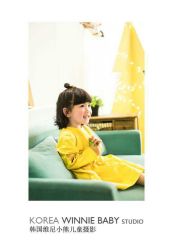 -星宝贝儿童摄影