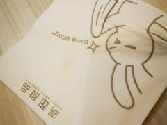-满记甜品(优客百盛店)