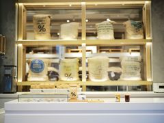 -% Arabica阿拉比卡咖啡烘焙工坊