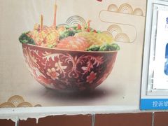 -沙湾姜撞奶甜品店(昌岗中路店)