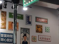 -大喜烤肉(海宁尚东店)