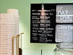 -鹤茶野所(上海首店)