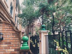 -马勒别墅饭店(静安寺店)