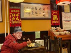 -姚记炒肝店(簋街店)