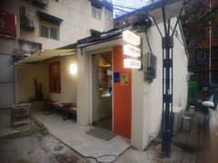 -稀物集咖啡(徽州大道店)