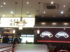 -侃爷南门铜锅涮肉