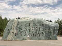 -嘉峪关关城