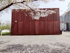 -龙美术馆(西岸馆)