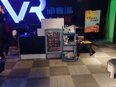 -VR间客漫虚拟现实体验馆(汉街店)